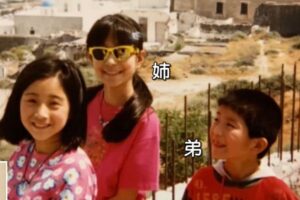 田中みな実と姉と弟でヨーロッパに家族旅行に行った時の画像