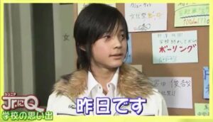 松村北斗がオーディション合格翌日に少年俱楽部に出演した画像