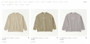 向井康二の兄が立ち上げたファッションブランド「エネベイク」のサイト画像