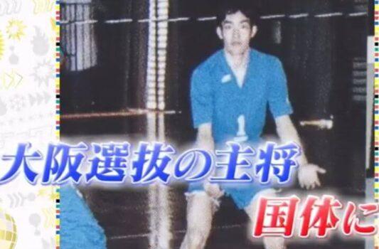 大谷亮平が高校時代は大阪選抜のキャプテンに選ばれ国体にも出場していた