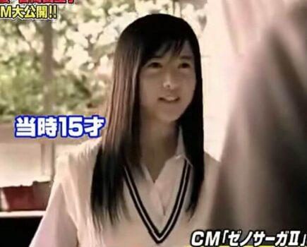 『ナムコ ゼノサーガII』でCMデビューした当時のまだ若かった吉高由里子が可愛い