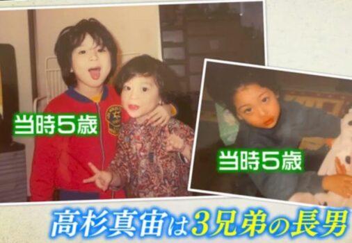 福岡の実家にいた頃、当時5歳の高杉真宙と弟がテレビ番組で紹介された