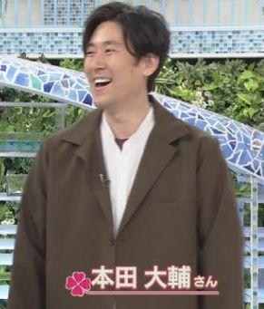本田大輔が笑顔で結婚についての質問をかわしている