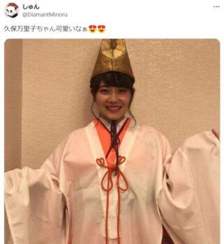 久保史緒里の姉久保万里子が2019年に第66代今宮戎神社福娘の1人に選ばれた時