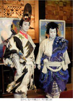 2014年3月『スーパー歌舞伎II（セカンド） 空ヲ刻ム者－若き仏師の物語』で歌舞伎デビューした若い頃の佐々木蔵之介
