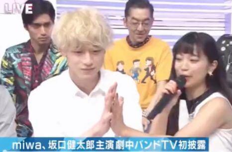 ミュージックステーションで坂口健太郎とmiwaが手を重ね合わせた瞬間